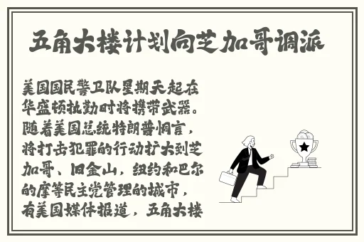 小仙女们的粉嫩bb