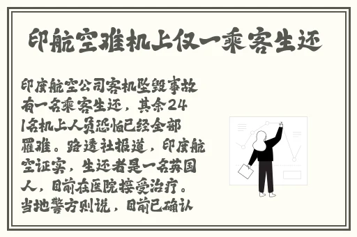 老地方在线观看免费资源